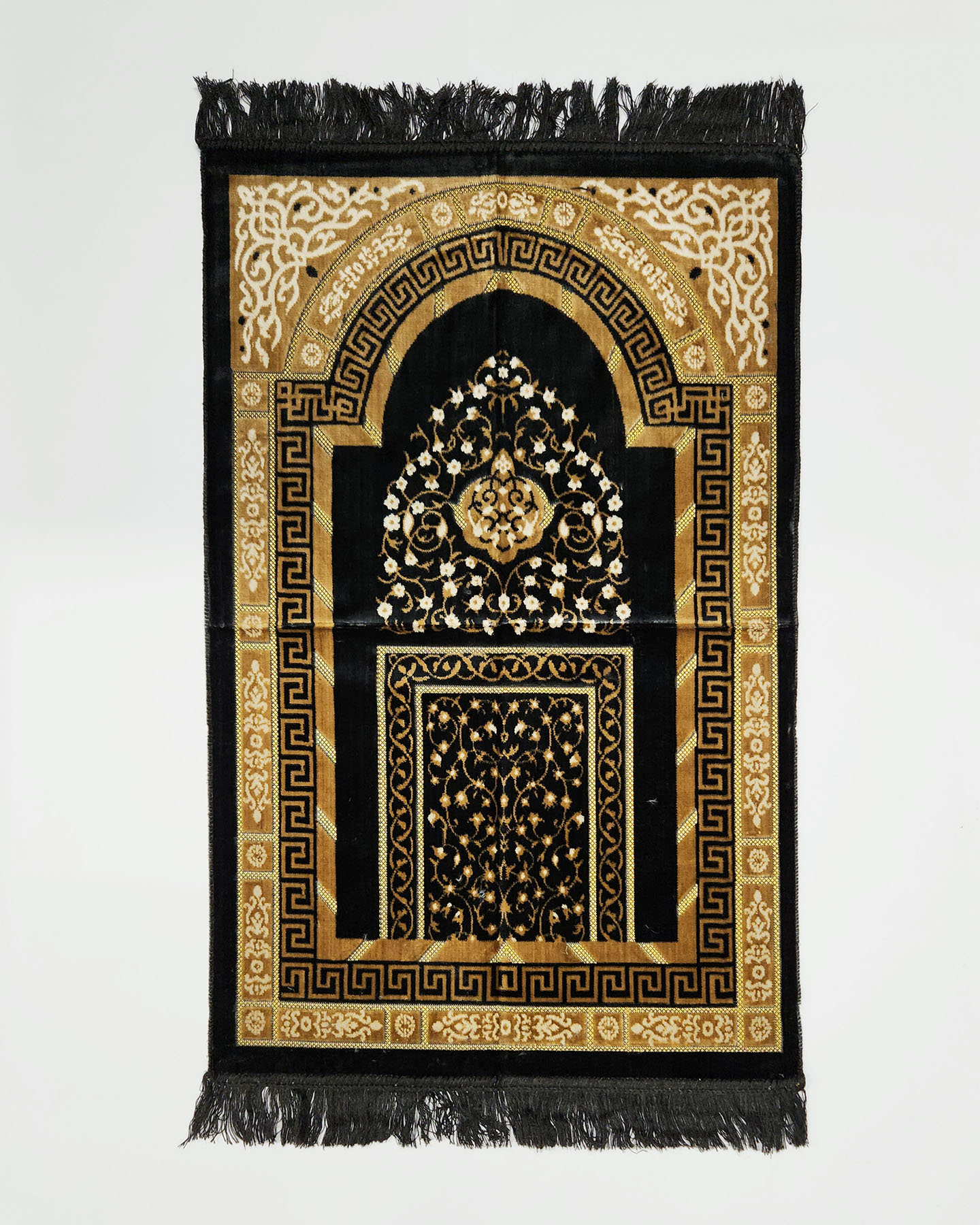 Prayer Rug - Gray