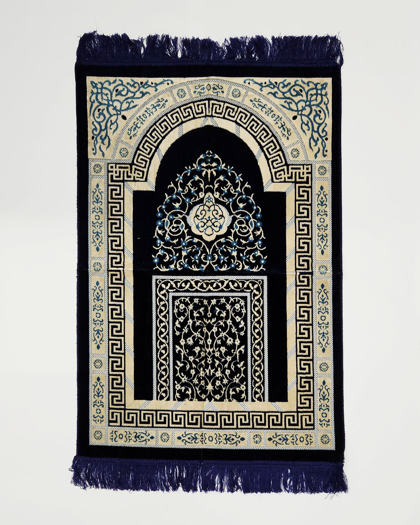 Prayer Rug - Midnight Blue