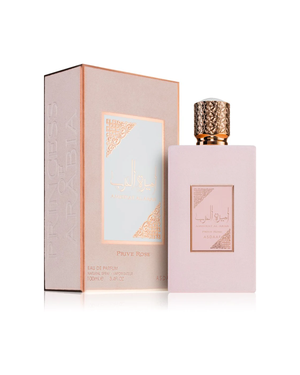 Ameerat Al Arab Prive Rose Women's Perfume 100 ml
