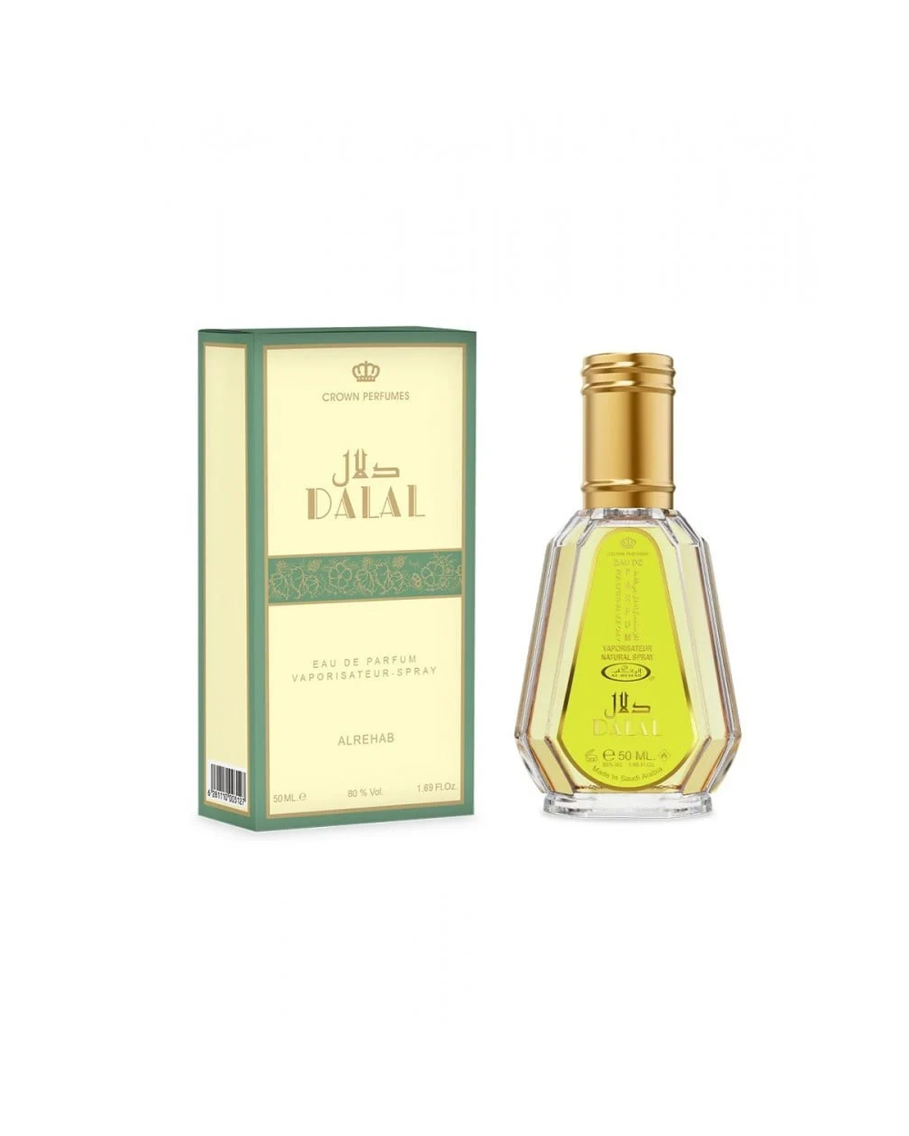 Dalal Women's Perfume 50 ml