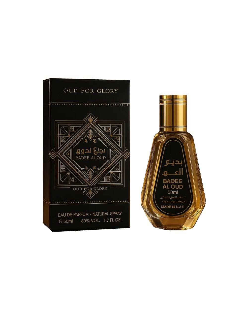 Bade'e Al Oud Perfume 50 ml